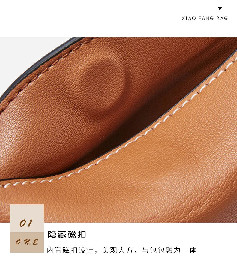 The Rae Crossbody
